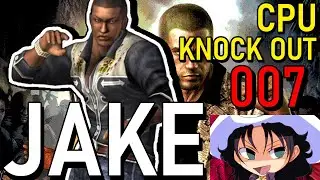 URBAN REIGN | CPU | KNOCK OUT | Jake Hudson | Wrestling | #007 | Knife
