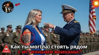 «Она думала, что это просто день выпуска — пока морской командир не заметил её отметку»