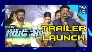 Balakrishna Makes Fun At Garuda Vega Theatrical Trailer Launch | Rajashekar | New Waves