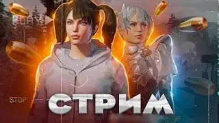 😱3.5 YENGILANISH😎 | PUBG MOBILE LIVE STREAM 🥶 #shorts #bgmi