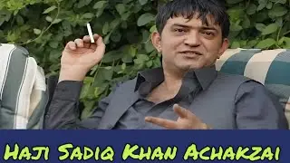 Mashar Haji Sadiq Khan Achakzai (Adozai) - SK - Latest Interview 🔥.