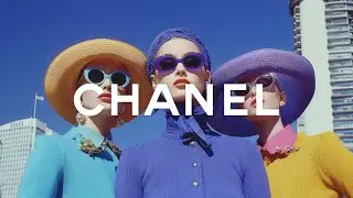 CHANEL Store Music &middot; Deep House Luxury Fashion Playlist Spring 2026
