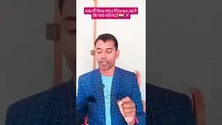 🇪🇺 India ke 5 Best Office Jobs in Europe 2025 | High Salary | Work Visa Available