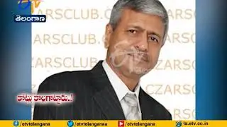 Cyberabad Police Arrest | eBIZ MD, Son for Cheating Public