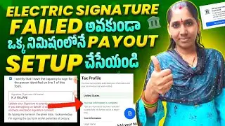 Facebook Payout Signature Verification Problem Solved |Facebook Tax Information Electronic Signature