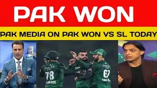 RAMIZ RAJA REACTION ON PAK WIN 1ST T20 MATCH TODAY VS SL