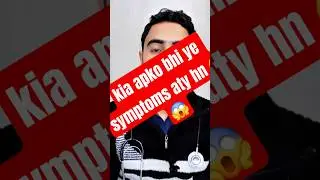 COPD causes part 2 #shorts #shortsfeed