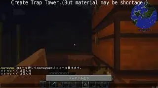 Minecraft #59(1.12.2)