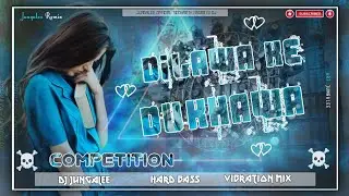 KAHA BAANI DHANIYA HAMAR !! DJ JUNGLEE REMIX BHOJPURI SAD SONG KHATARNAK COMPETITION VAIBRESON MIX☠️