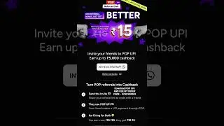Download POP UPI AND USE MY REFER CODE - 0CEF5D0089 #phonk #referralrewards #offerwall #rewardprogra