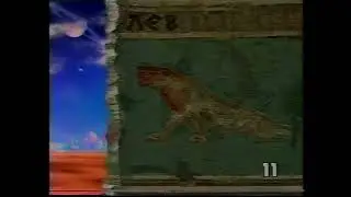 Гороскоп (ТВ6 - 11 канал, 1997)