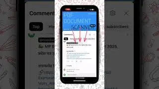 2nd बोर्ड परीक्षा Admit Card जारी ✅ | mp board 2nd exams 10th 12th admit card download