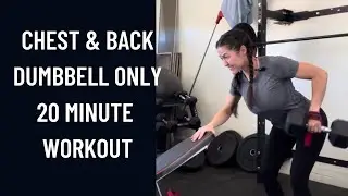 FAST BACK & CHEST WORKOUT - BUILD MUSCLE #dumbbellworkout #momfitness #fitmommy #pregnancyjourney
