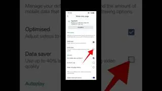 Facebook Data Saver Settings | Facebook Data Saver On Kaise Kare | How To Enable Data Saver On Fb