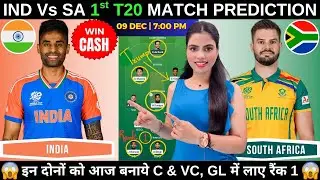 IND vs SA 1st T20 Today Match Prediction | India vs South Africa 1st T20 Dream11 Prediction