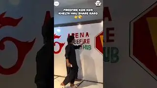 Garena free fire office ♈️🥂🎯🗿🗿#freefire #shortvideo