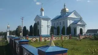Сураж Тернопільська область