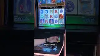 🔥 Cold Spell: запускаем ледяную бонусную игру &ndash; королева холода щедра?
