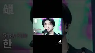 Han thumbnail edit maniac edition #kpop #skz #straykids #hanjisung #han#한#hanjisungedit #verynice
