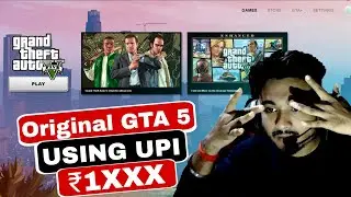 How To Buy GTA 5 For Cheap Using UPI | 100% Working