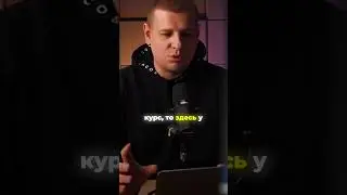 Разберитесь в своей аудитории: кто ваши клиенты?