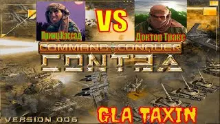 Generals: Contra 006  ( Prince Kassad  vs  #Doctor #Thrax )  - прохождение