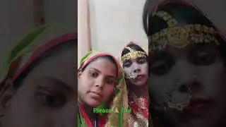 Surjapuri New dulhan #viral #dulhan #surjapuri #ytshorts #dulhan d#myfirstvlog