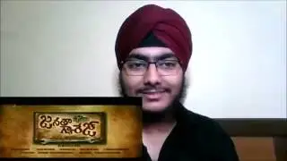 Janatha Garage Teaser Reaction | Jr NTR