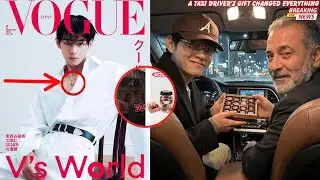 Vogue Japan 2026 и подарок от таксиста &mdash; почему Ким Тэхён чувствует себя недосягаемым.
