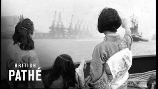 'strathardle' Arrives (1967)