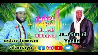 #NASHIDAA #MARKAZA DARUL HIDYAA #fawzan ALEMAYOO@💟💟💟💟