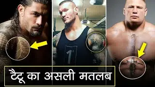 5 WWE Superstar Tattoos & Their HIDDEN* Meanings