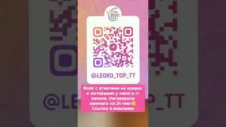 👶мотивация для развития ребенка