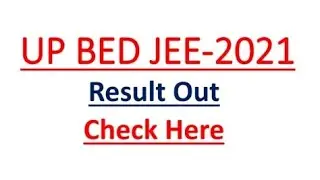 UP BED JEE 2021 Result