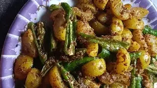 सीजन का अचार अमला मिर्ची का