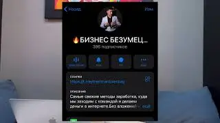 #binance #конкурс #мейрман #бинансАкпарат пен енбегім үшін видеога лайк, коментарий калдырыныз.