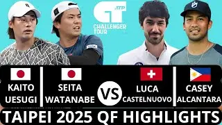 Kaito Uesugi 上杉海斗 & Seita Watanabe 渡邉聖太 vs Luca Castelnuovo & Casey Alcantara | Taipei 2025 QF