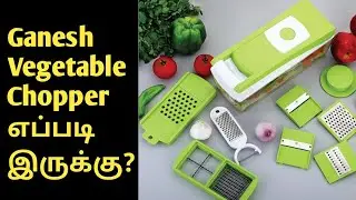 Simple Vegetable Chopper Review in Tamil | Vegetable Cutter / Slicer / Grater / Dicer Demo in Tamil