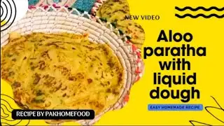 Ramzan special | How to Make the Viral Potato Liquid Dough Paratha |Quick And Easy Recipe