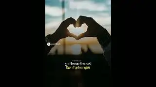 @Motivational quotes with deep meaning in Hindi #motivationalquotes #inspirational #success