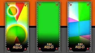bewafa green screen status gujrati 2022#newstatus #green screen
