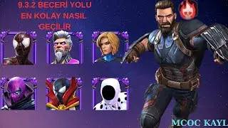 MCOC 9.3.2 BECERİ YOLU EN KOLAY DİRİLMESİZ NASIL GEÇİLİR 