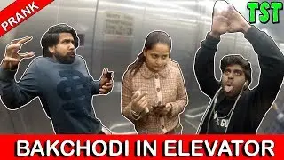 PRANKS IN ELEVATOR TST