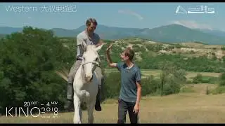大叔東遊記/ Western (2017 / 120' )