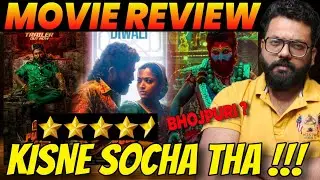 Pushpa 2 The Rule Movie Review | Allu Arjun | Rashmika Mandana | Sukumar