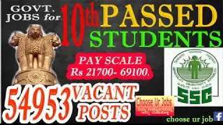 SSC Constable, 2018 Recruitment, GD 54953 Vacancies - Application Form Begins