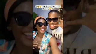 Clinton Joshua😂at Mr.Uchenna Mbunabo's Birthday😊😍 #clintonjoshua #uchennambunabotv #nollywood