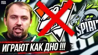 ВИЛАТ В ЯРОСТИ! ВП ПРОГНУЛИСЬ ПОД ХЕЙТЕРОВ?! Team Spirit vs Vici Gaming! Nigma vs PSG.LGD!