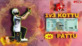 1 vs 3 kottu 50 pattu || Srinu gaming is live || win exiting rewards #freefire