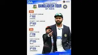 🚨BCCI issues revised schedule for international home season (2024-25) 🚨
